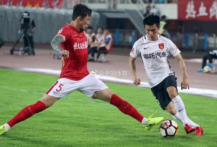 关于恒大客场出战河北华夏,力争取得胜利的信息 关于恒大客场出战河北华夏,力争取得胜利的信息