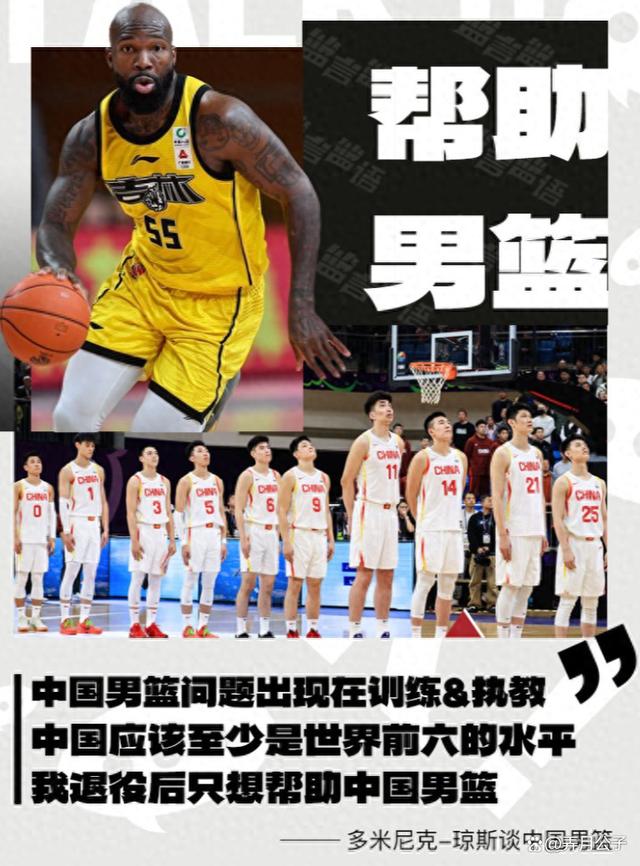 奥运资格赛即将开打，中国男篮备战争夺奥运资格的简单介绍