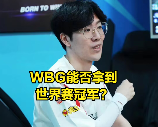 关于比利时队球员表现离谱,粉丝失望不已的信息 关于比利时队球员表现离谱,粉丝失望不已的信息