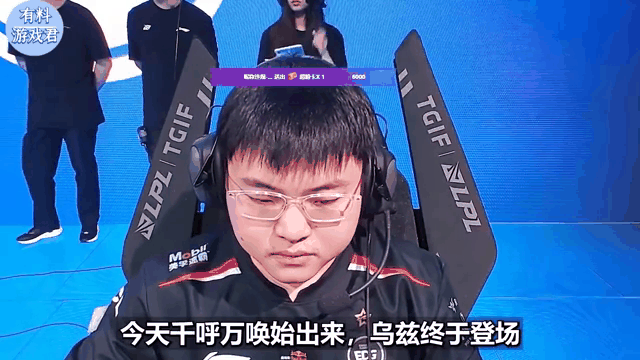 关于EDG战胜IG，Scout中路完美发挥的信息