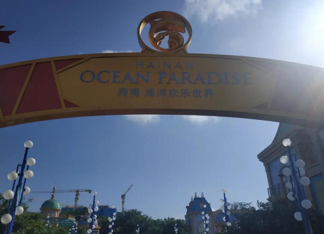 富力客场战胜人和,重返胜利轨道的简单介绍 富力客场战胜人和,重返胜利轨道的简单介绍