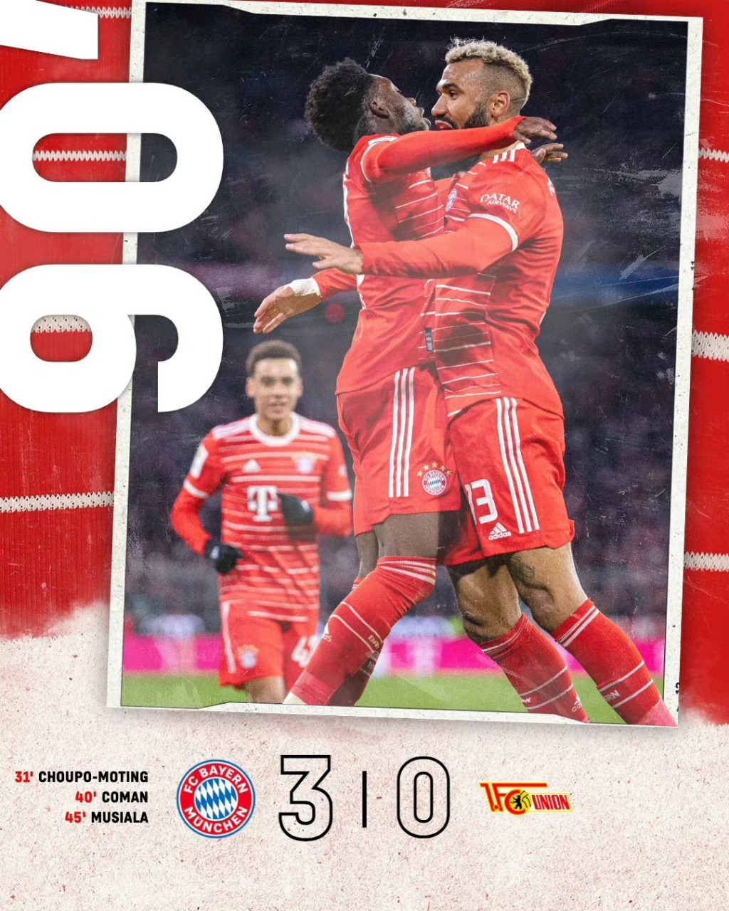 柏林联合主场告捷，推进积分榜前十