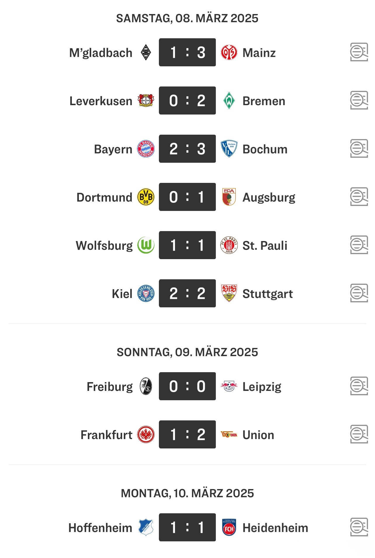 德国再度出局，欧预赛实力悬殊引发热议的简单介绍