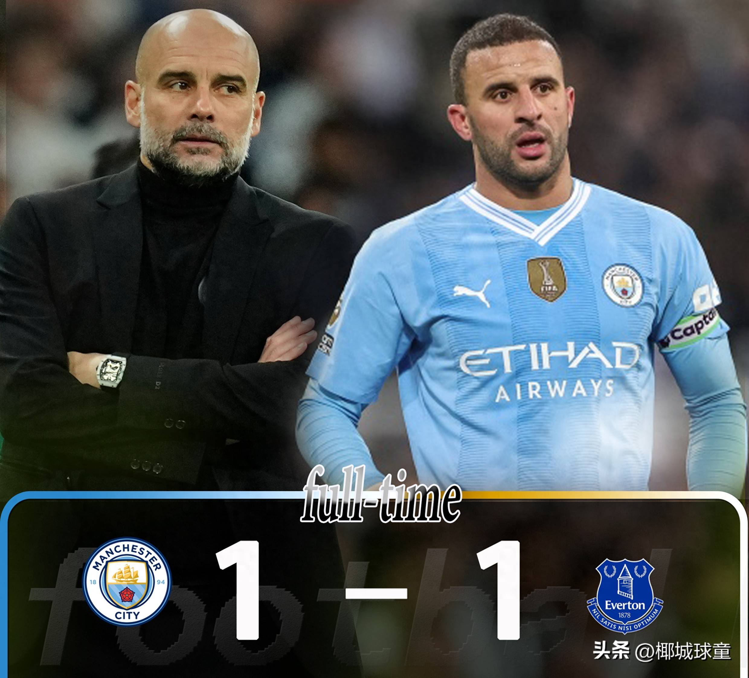 曼城客场战平,积分榜上落后领头羊 曼城客场战平,积分榜上落后领头羊