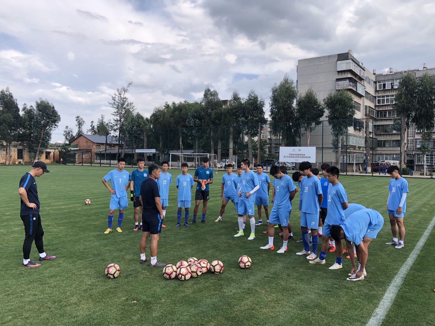 包含广州富力主场淘汰竞争对手,晋级下一轮比赛的词条 包含广州富力主场淘汰竞争对手,晋级下一轮比赛的词条