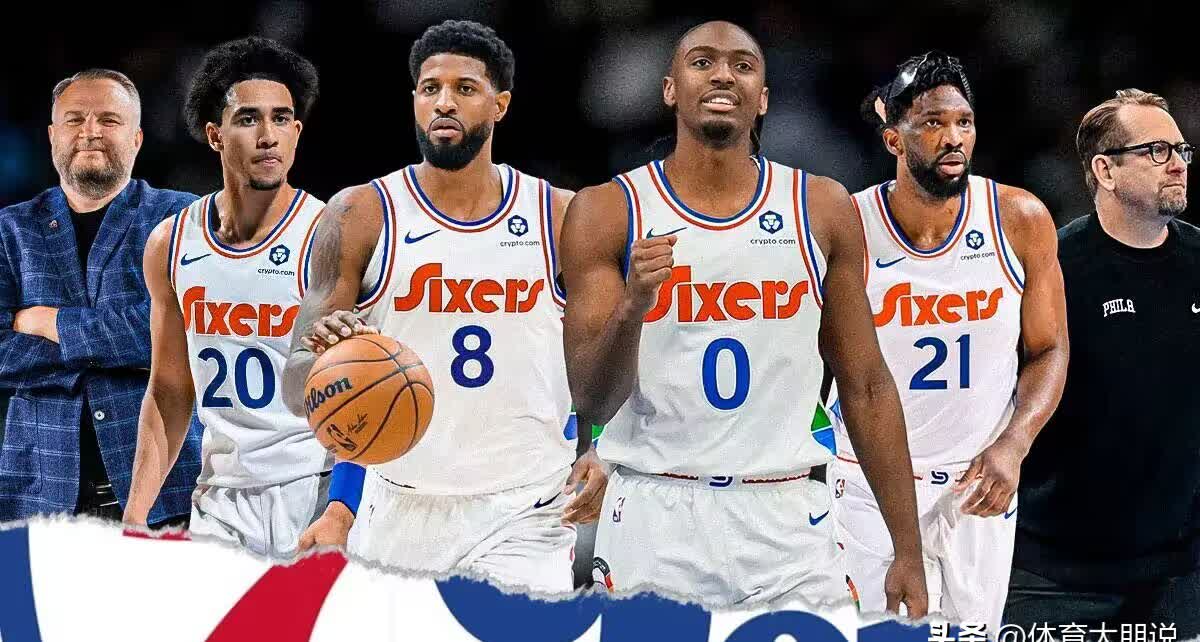 联盟实力榜排名发布，球队实力整体提升，备战全力的简单介绍