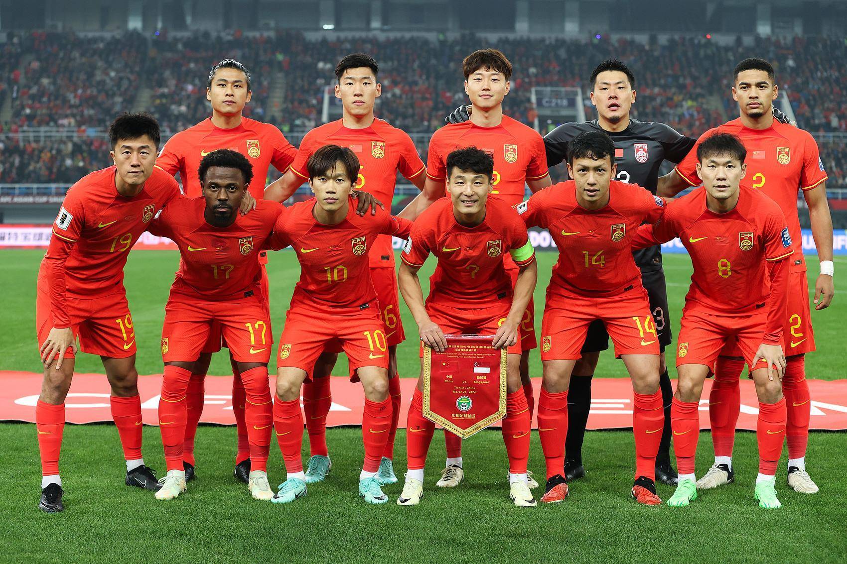 包含国足出击：中国女队力争晋级的词条