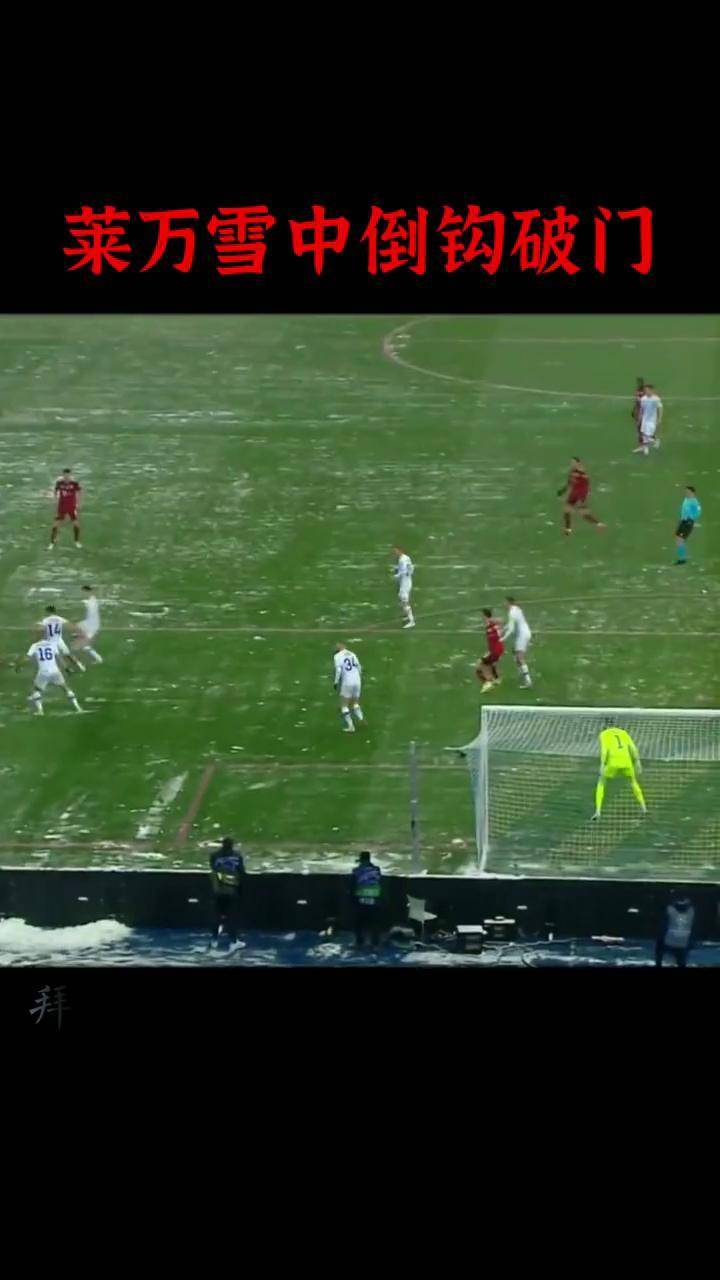 拜仁队员赛前积极备战,誓夺小组头名的简单介绍 拜仁队员赛前积极备战,誓夺小组头名的简单介绍