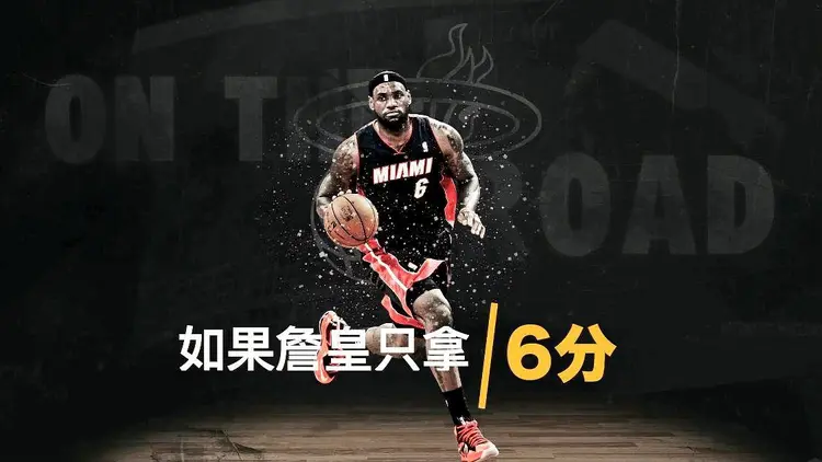 关于安德森豪猎球员伤愈复出,将为球队的比赛实力增添新的保障的信息 关于安德森豪猎球员伤愈复出,将为球队的比赛实力增添新的保障的信息