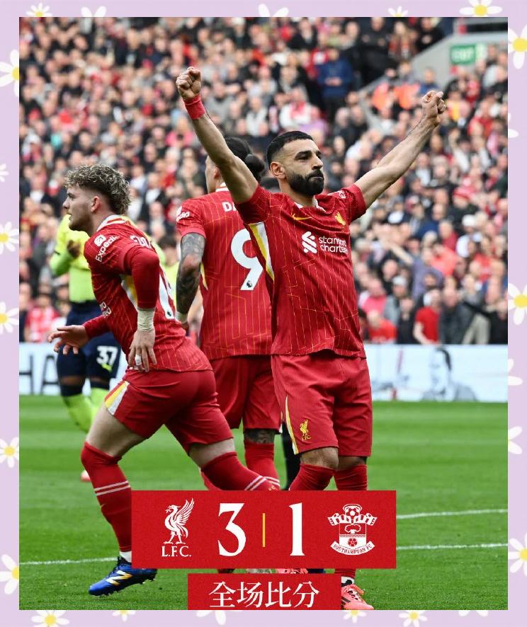 利物浦逆袭，客场-力克对手