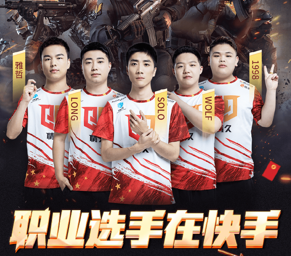 顶尖强队交锋,胜负未卜的简单介绍 顶尖强队交锋,胜负未卜的简单介绍