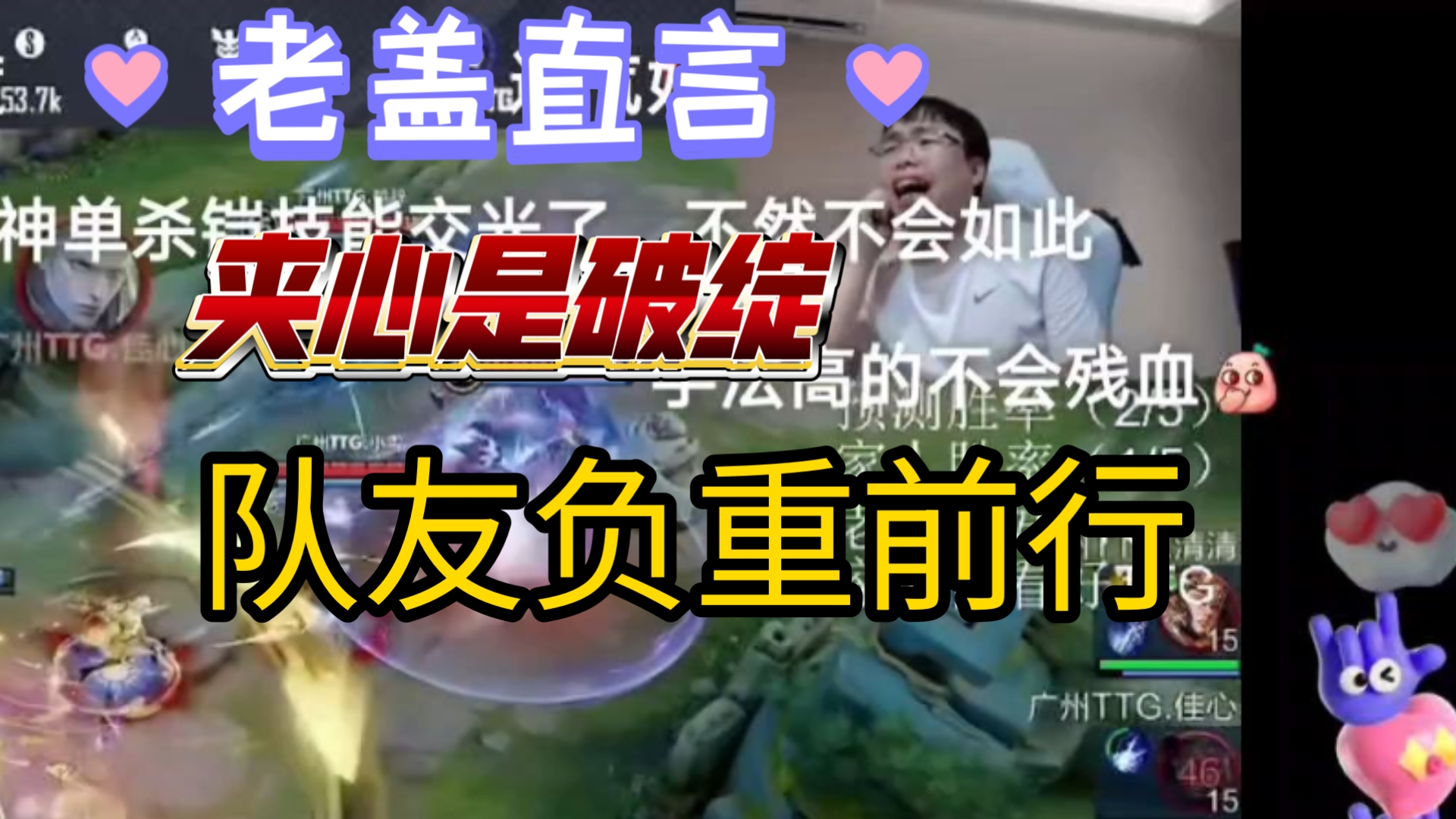 顶尖强队交锋,胜负未卜的简单介绍 顶尖强队交锋,胜负未卜的简单介绍