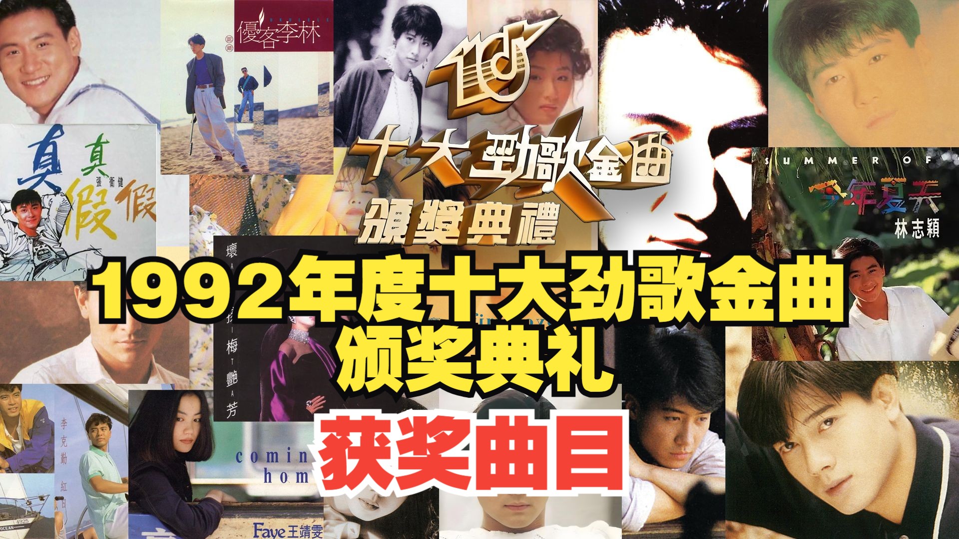 经典风格传承发扬,传奇经验闪耀夺冠的简单介绍 经典风格传承发扬,传奇经验闪耀夺冠的简单介绍