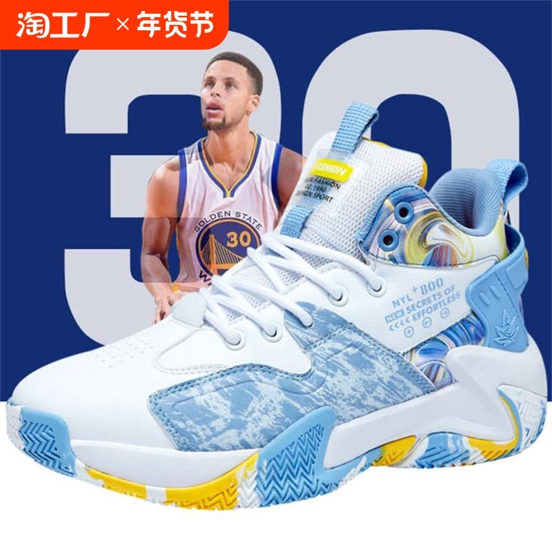 勇士主帅被曝喜欢收藏热爱鞋帽，振奋人心