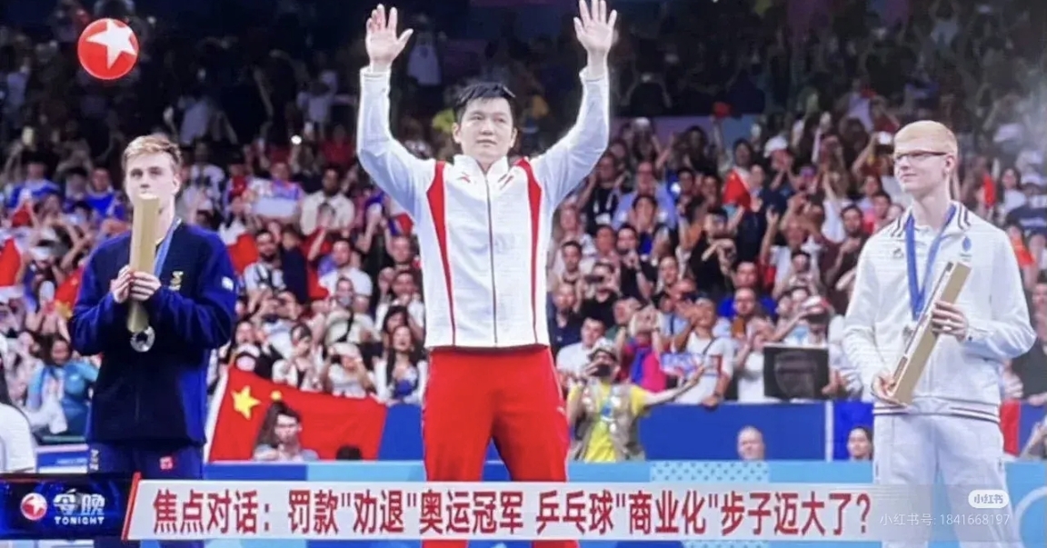 奥运冠军再战赛场交出完美答卷，气势如虹