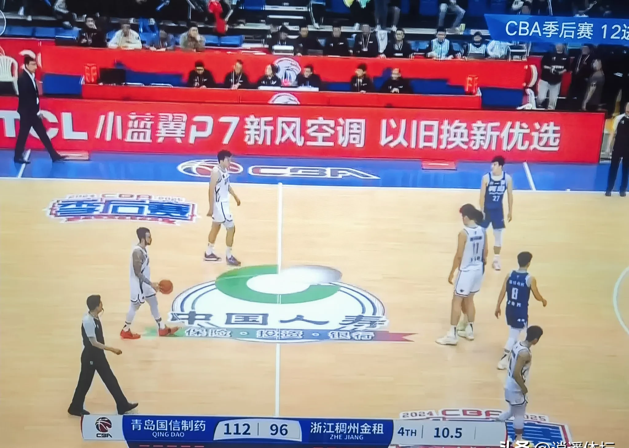 卡利亚里女足主场大胜,豪取三分,全场震撼 卡利亚里女足主场大胜,豪取三分,全场震撼