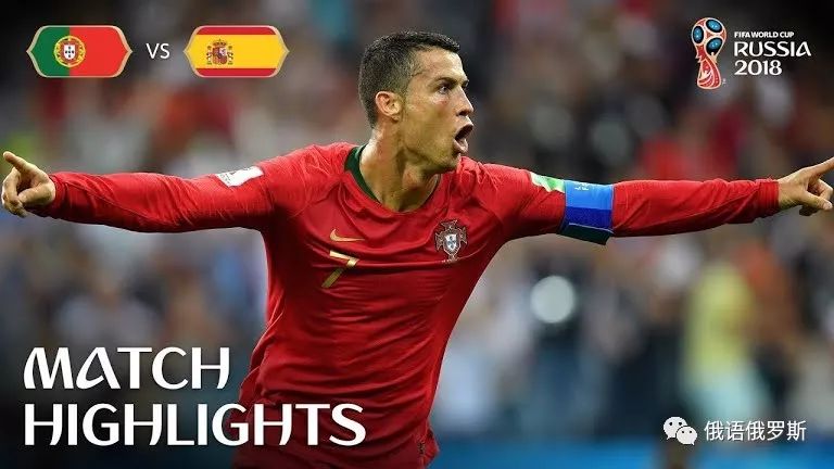 包含阿尔梅里亚客场逼平,暂时稳住积分位置,全场震撼的词条 包含阿尔梅里亚客场逼平,暂时稳住积分位置,全场震撼的词条