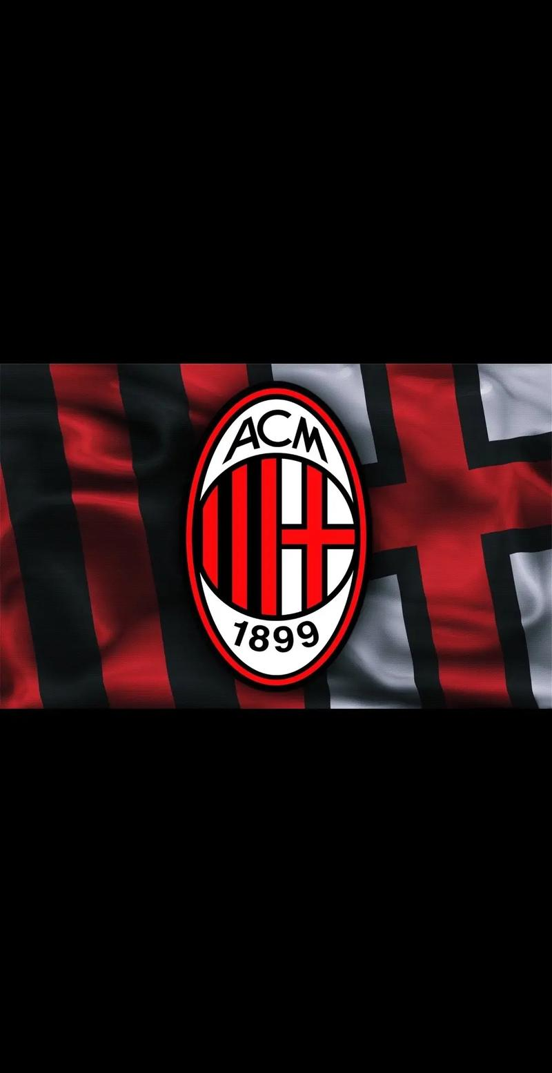 AC米兰主场败北，积分榜逐渐失利，士气大振的简单介绍