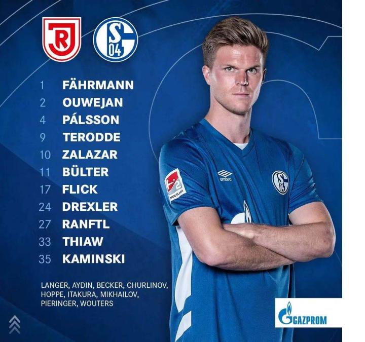 沙尔克近况不佳,需重整旗鼓,气势如虹 沙尔克近况不佳,需重整旗鼓,气势如虹