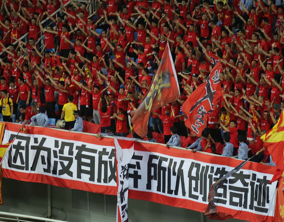 国际频率赛中国队奋勇拼搏,表现亮眼 国际频率赛中国队奋勇拼搏,表现亮眼