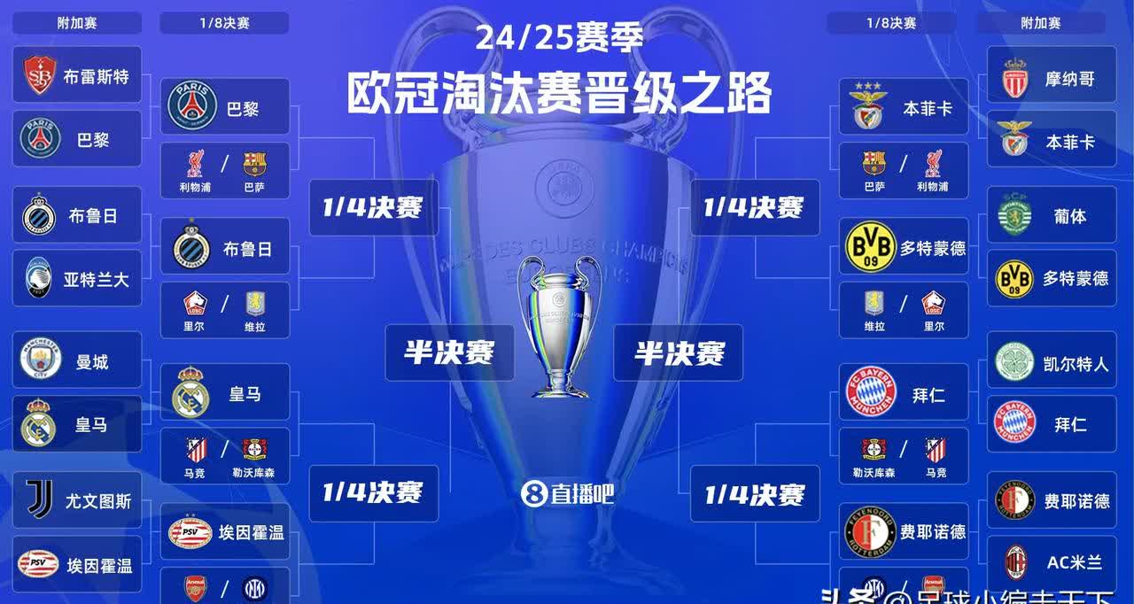 关于尤文图斯客场突围西超豪门山神斯塔基望精神，战绩斐然的信息