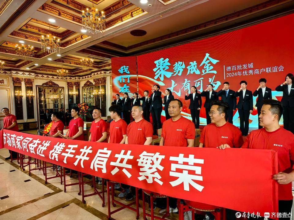 挑战不断,团结是取胜的关键!,掌声雷动 挑战不断,团结是取胜的关键!,掌声雷动