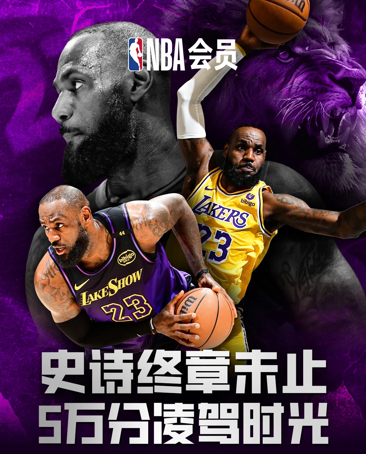 詹姆斯受伤缺席,湖人不敌勇士,振奋人心 詹姆斯受伤缺席,湖人不敌勇士,振奋人心