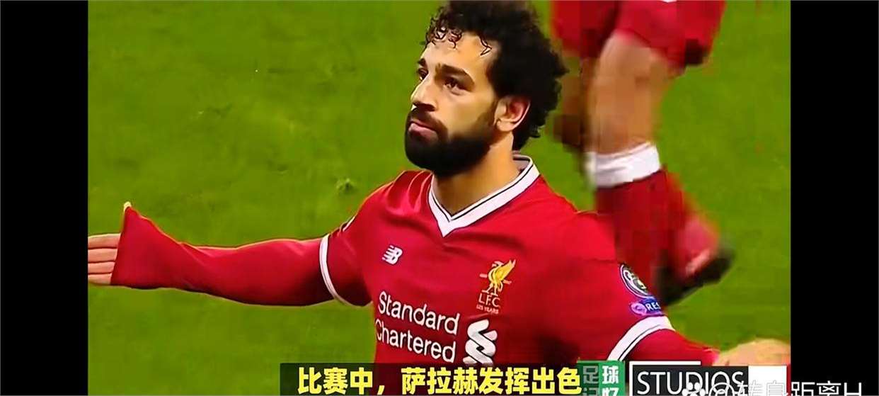 利物浦淘汰巴黎晋级决赛,萨拉赫破门,士气大振 利物浦淘汰巴黎晋级决赛,萨拉赫破门,士气大振