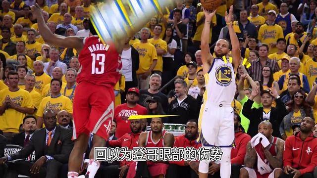 猛龙三连胜冲击东部榜首，事态转折？，士气大振