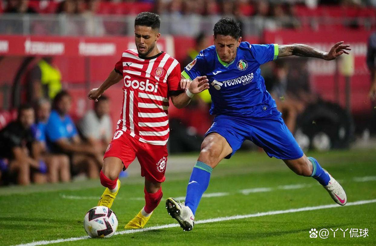 关于赫塔菲主场不敌,陷入保级鬼门关,引发热议的信息 关于赫塔菲主场不敌,陷入保级鬼门关,引发热议的信息