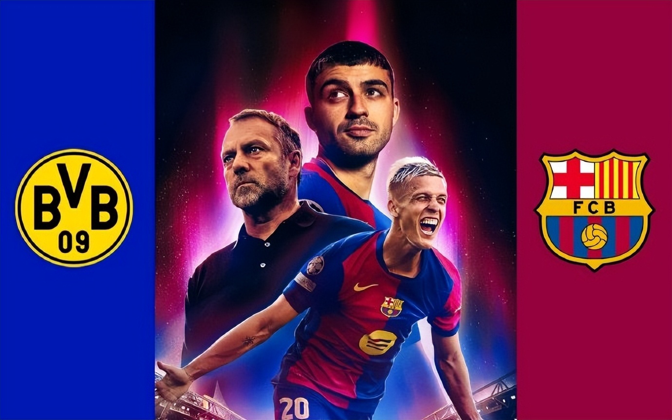 多特蒙德备战欧冠，战线分散致负！，势不可挡