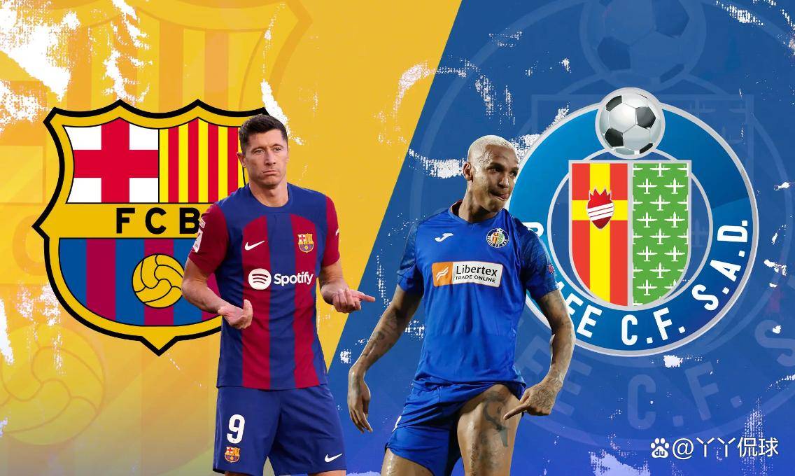 赫塔菲队实力强劲，获得一场精彩胜利，稳步上升