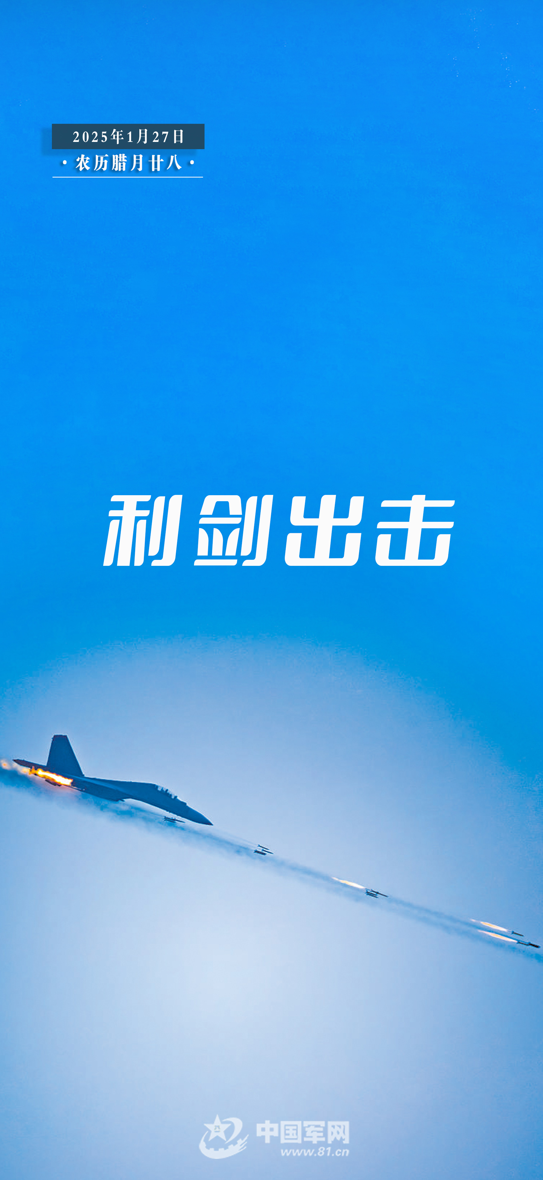 精妙的战术部署助力球队赢得胜利，士气大振的简单介绍