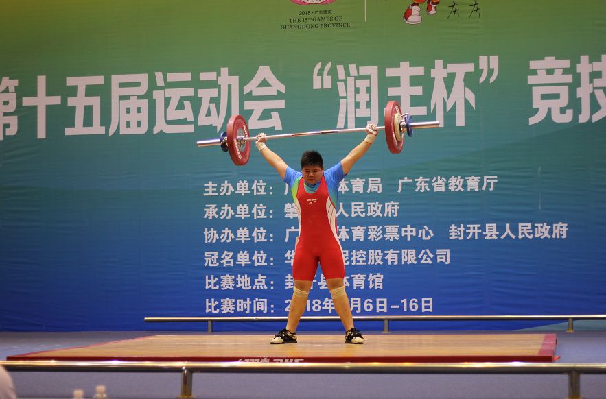 包含巴西运动员在举重比赛斩获奖牌,士气大振的词条 包含巴西运动员在举重比赛斩获奖牌,士气大振的词条