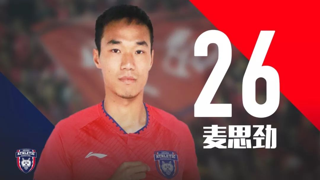 关于宏运辗转反击制胜，客场皆有大战知军神秘能量，稳步上升的信息