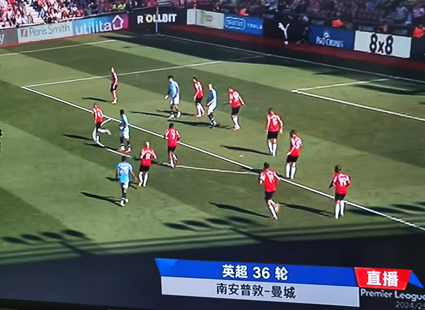 关于曼城客场战平阿斯顿维拉,遭遇挑战,全场震撼的信息 关于曼城客场战平阿斯顿维拉,遭遇挑战,全场震撼的信息