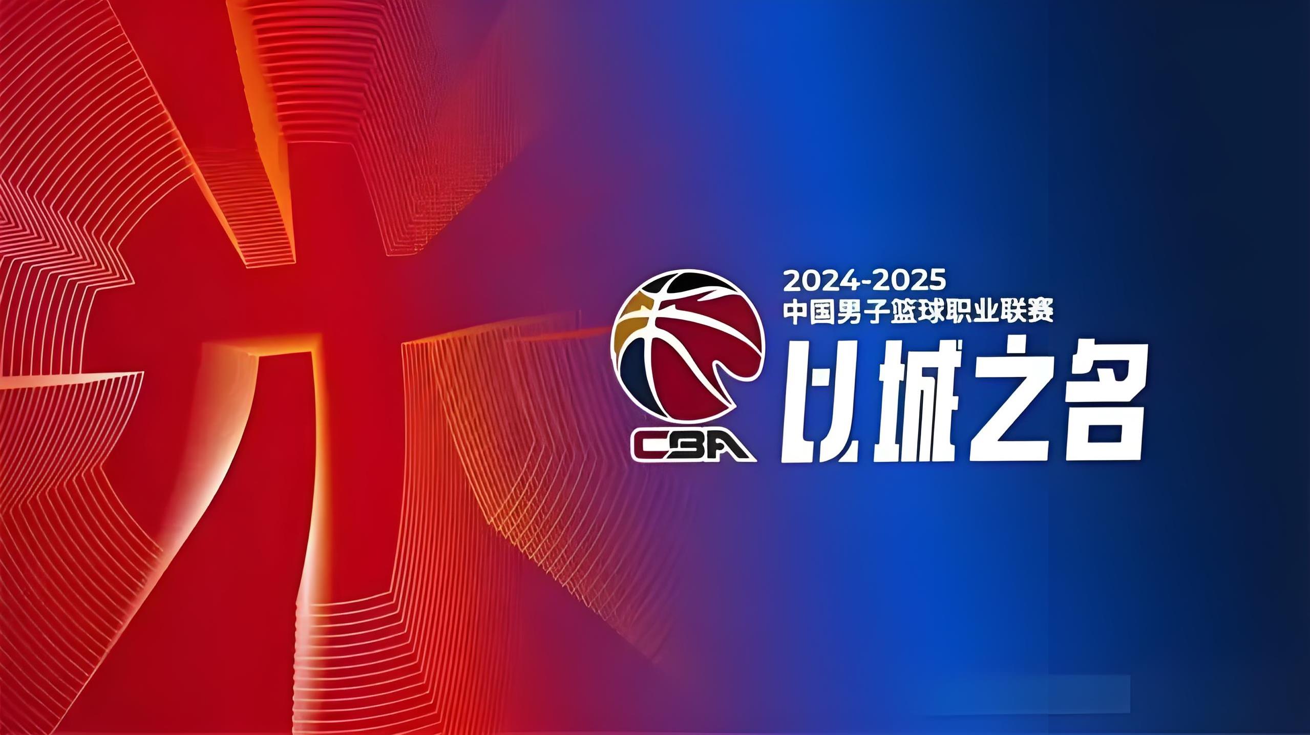 关于昔日冠军再战赛场，期待再创辉煌，稳步上升的信息