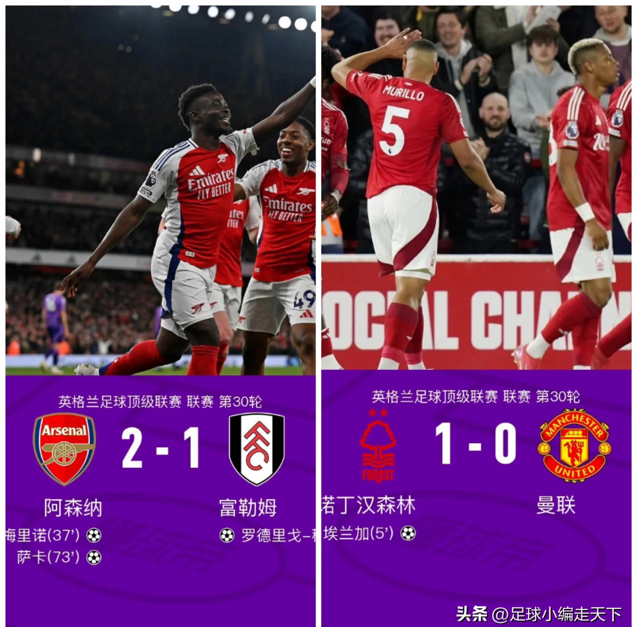 利物浦前锋带伤出战球队下一场比赛,士气大振的简单介绍 利物浦前锋带伤出战球队下一场比赛,士气大振的简单介绍