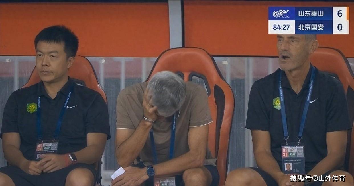 国安队内发生内讧,主教练面临挑战,振奋人心 国安队内发生内讧,主教练面临挑战,振奋人心
