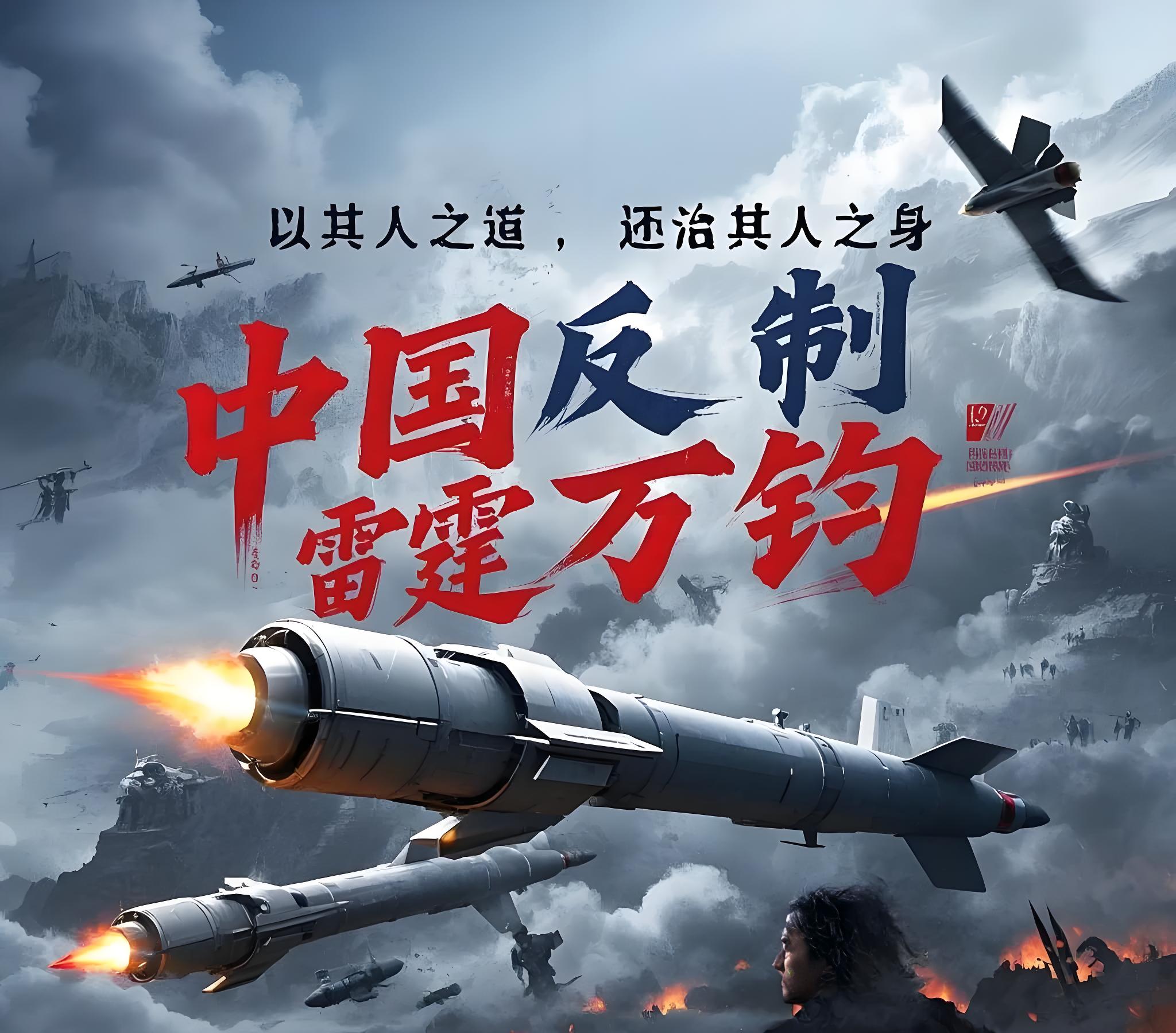 关于霸气发威,无论对手如何强大也无法阻挡,全场震撼的信息 关于霸气发威,无论对手如何强大也无法阻挡,全场震撼的信息