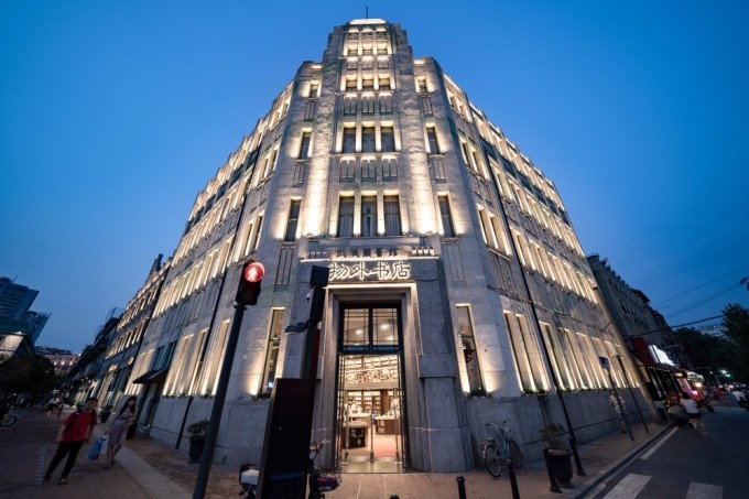 汉阳银行再展拳脚，达成重要胜利，士气大振的简单介绍