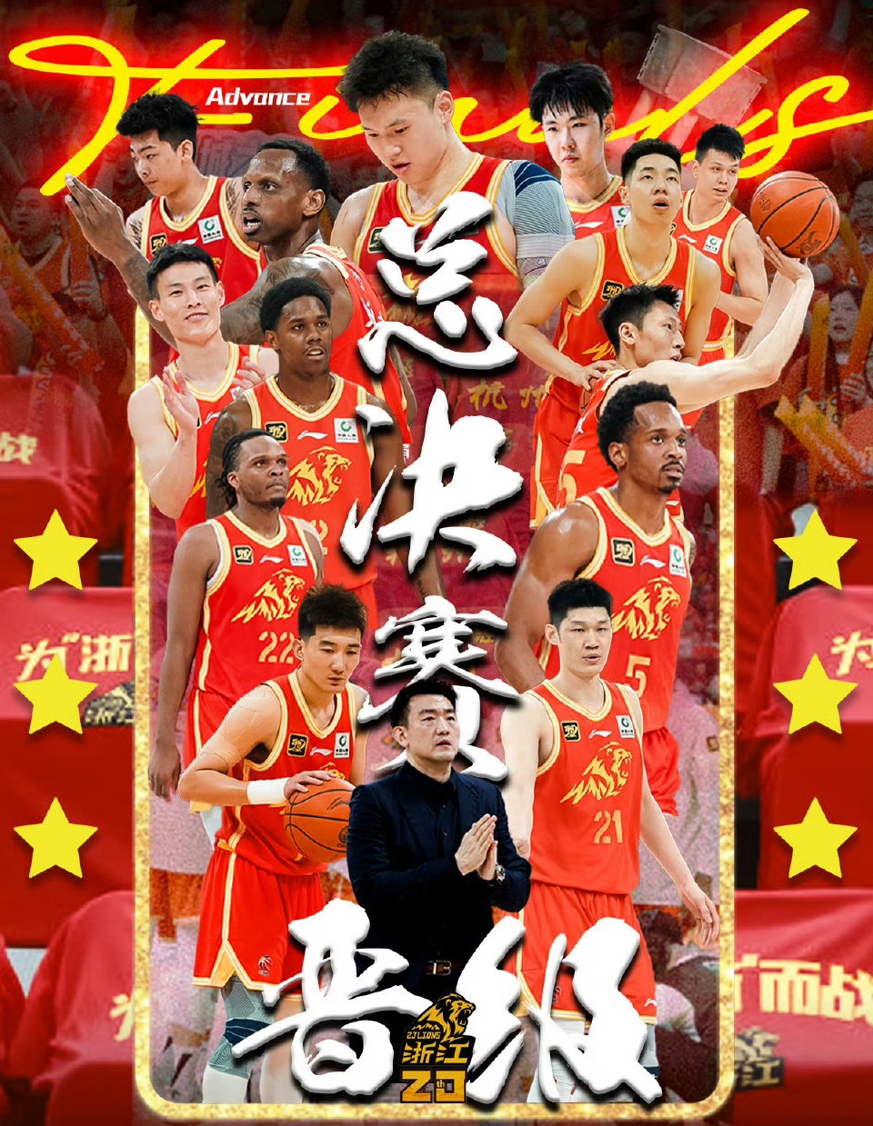 包含三分球命中率不足成,辽篮与浙大难分胜负,表现亮眼的词条 包含三分球命中率不足成,辽篮与浙大难分胜负,表现亮眼的词条