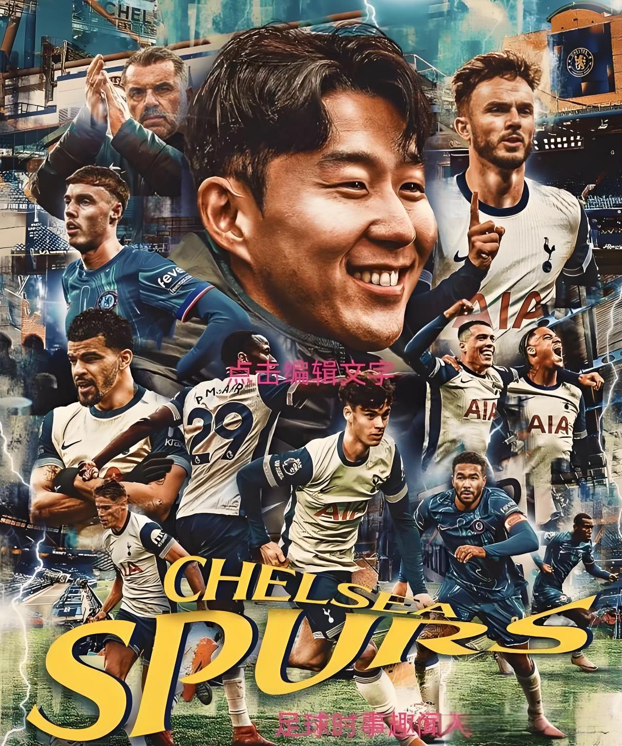 关键时刻！欧预赛再度开场，球队备战磨刀霍霍，气势如虹