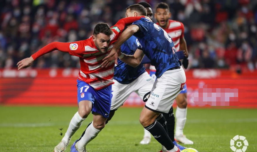 格拉纳达客场逆袭，让对手措手不及，引发热议