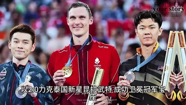 日本队力克泰国队，安赛龙统治全场