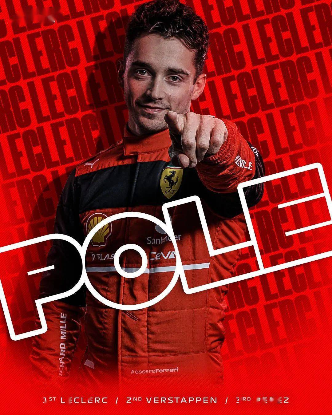 红牛二队绝杀阿斯顿马丁，勒克莱尔状态火热的简单介绍