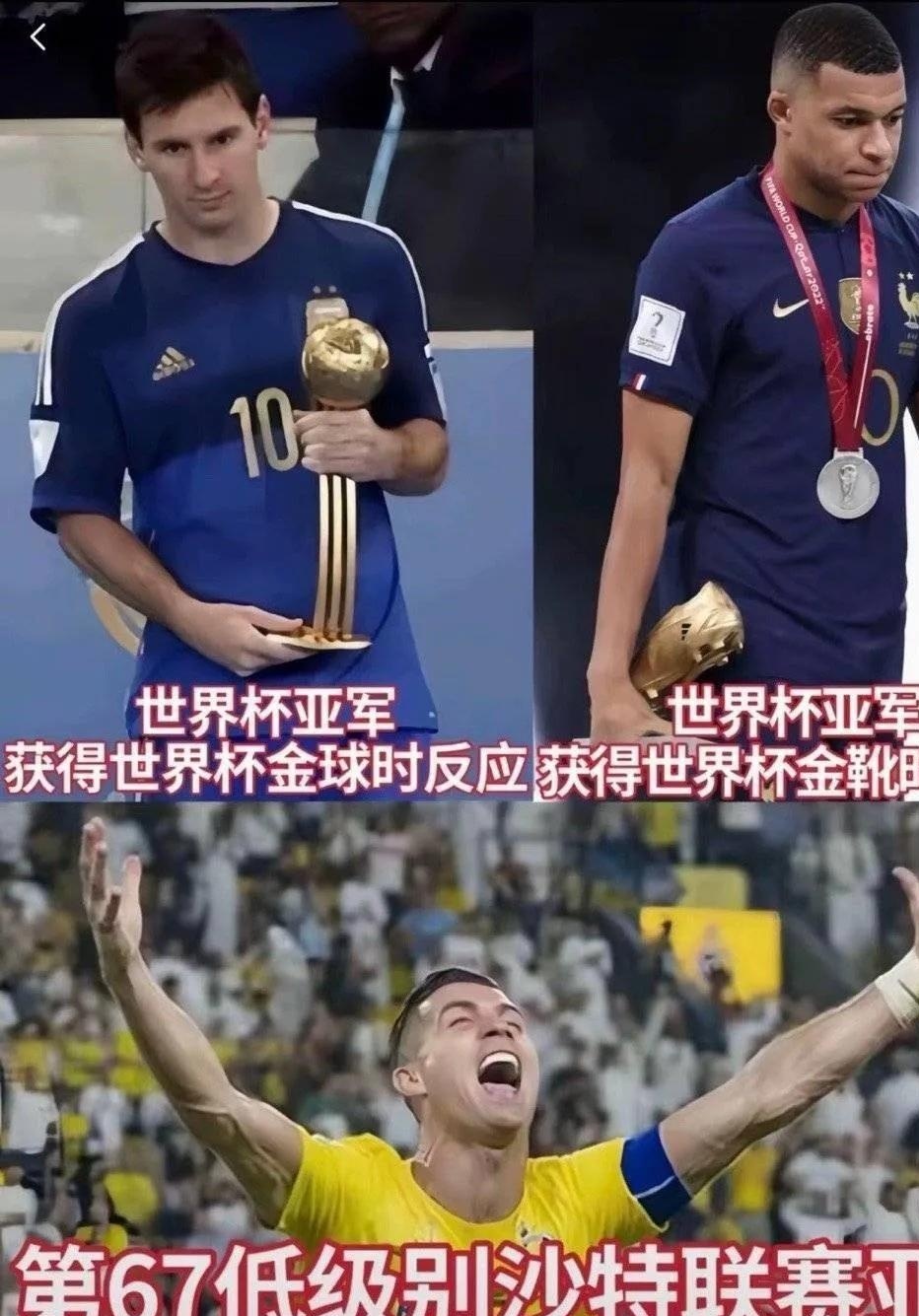 奥地利完胜阿根廷，姆巴佩关键制胜