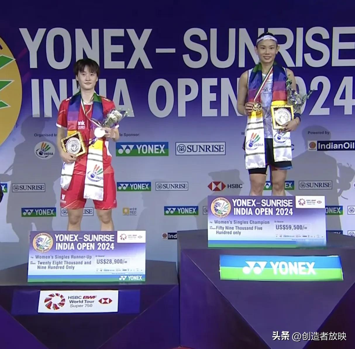 印度羽毛球队血洗中国羽毛球队，戴资颖统治全场