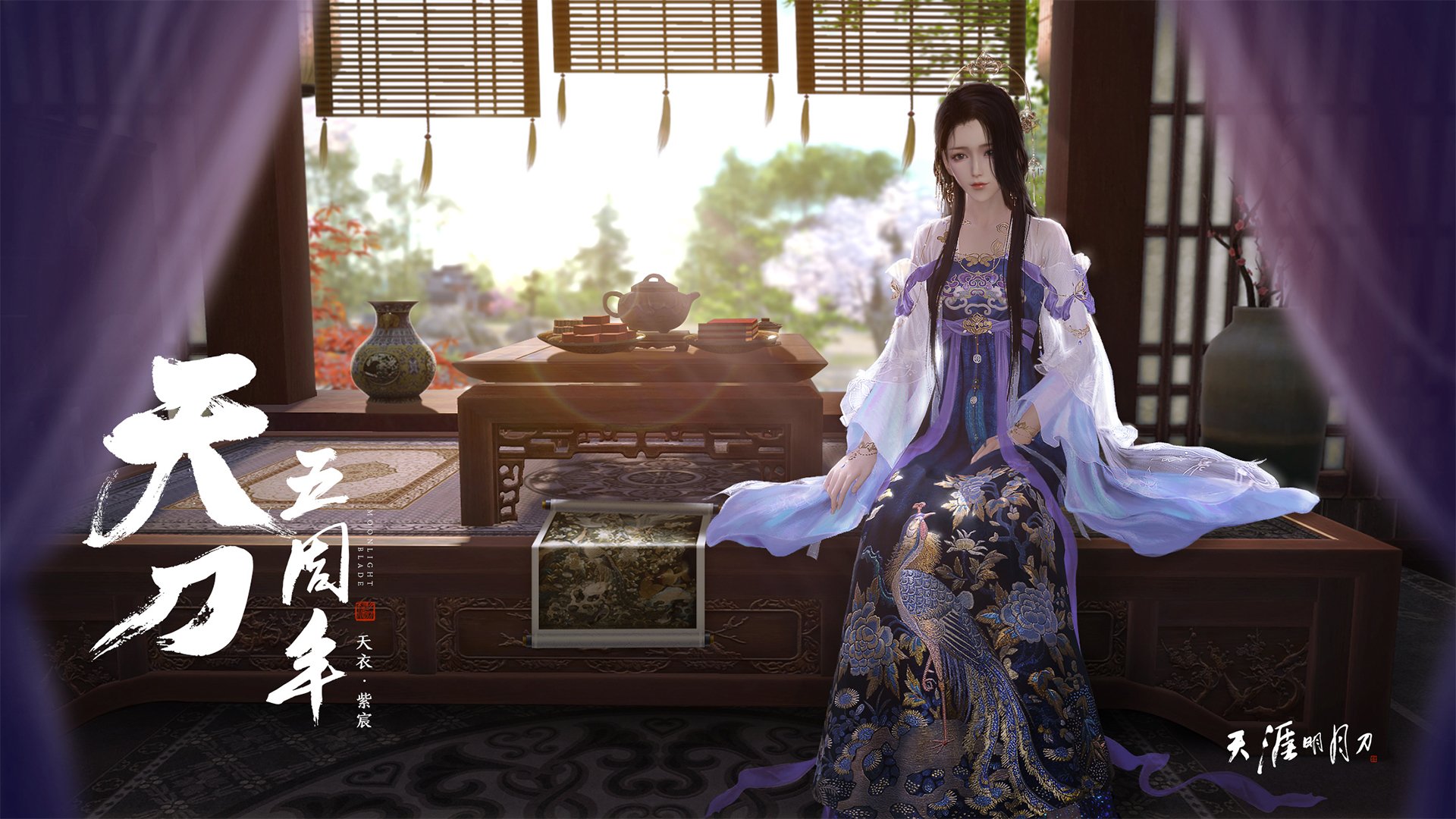 绝境重生！英格兰铁血军团抢七战掀翻蓝军，斯坦福桥今夜无眠